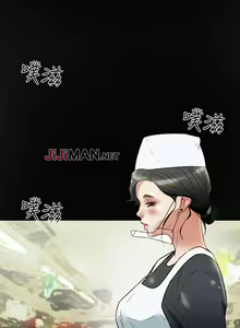 Page 159 of 【已完结】有夫同享（作者：野大豆） 第1~31话 - preview thumbnail