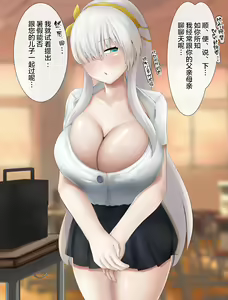 Page 4 of Kaigai Style de Neyou to suru Gakusei Anastasia-san - preview thumbnail
