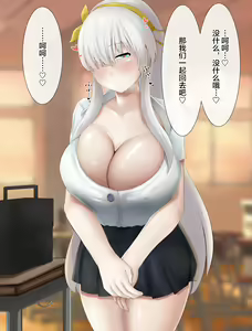 Page 5 of Kaigai Style de Neyou to suru Gakusei Anastasia-san - preview thumbnail