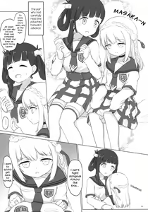 Page 16 of Loli-ka Record - preview thumbnail