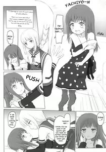 Page 4 of Loli-ka Record - preview thumbnail