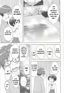 Page 4 of Yukemuri Nariyuki Kairakutan - preview thumbnail