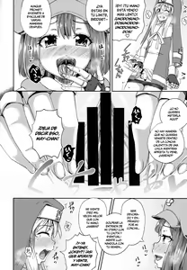 Page 11 of MayBri Shasei Gaman Game | El Juego de Resistir un Orgasmo MayBri - preview thumbnail