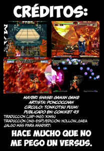 Page 37 of MayBri Shasei Gaman Game | El Juego de Resistir un Orgasmo MayBri - preview thumbnail