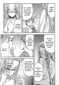 Page 10 of Ride on Shooting Star - preview thumbnail