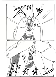 Page 7 of Heather and Alice 2 - preview thumbnail