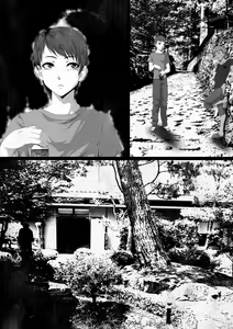 Page 76 of Share ni Naranai Eroi Hanashi / Netorareta Boku no Hasshaku-sama - preview thumbnail