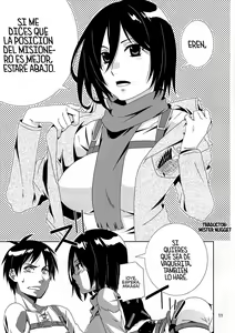 Page 11 of Koui no Saichuu mo Muffler wa Kanarazu Chakuyou no Koto - preview thumbnail