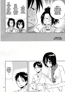 Page 14 of Koui no Saichuu mo Muffler wa Kanarazu Chakuyou no Koto - preview thumbnail