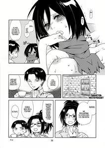 Page 20 of Koui no Saichuu mo Muffler wa Kanarazu Chakuyou no Koto - preview thumbnail