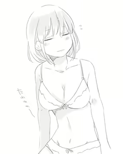 Page 112 of Bocchi Kaibutsu to Moumoku Shoujo - preview thumbnail