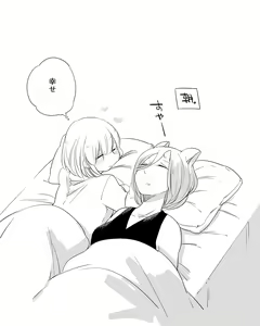 Page 172 of Bocchi Kaibutsu to Moumoku Shoujo - preview thumbnail