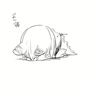 Page 317 of Bocchi Kaibutsu to Moumoku Shoujo - preview thumbnail