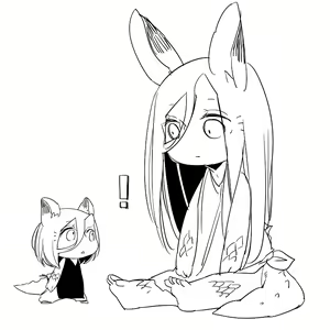Page 364 of Bocchi Kaibutsu to Moumoku Shoujo - preview thumbnail