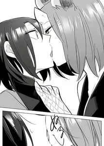 Page 470 of Bocchi Kaibutsu to Moumoku Shoujo - preview thumbnail