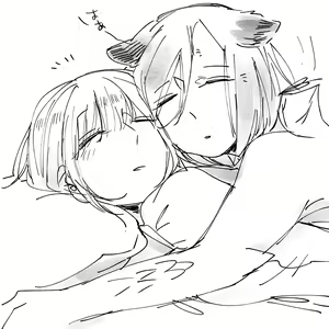 Page 554 of Bocchi Kaibutsu to Moumoku Shoujo - preview thumbnail