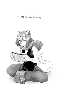 Page 768 of Bocchi Kaibutsu to Moumoku Shoujo - preview thumbnail