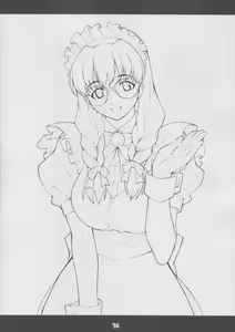 Page 33 of Fumofumo? - preview thumbnail
