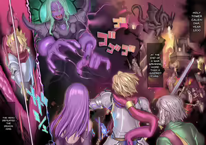 Page 3 of Mamono no Monogatari ~Orc no Shounen Godo~ | Story of a Monster ~Orc Boy Godo~ - preview thumbnail