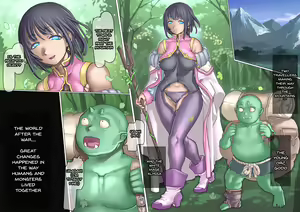 Page 8 of Mamono no Monogatari ~Orc no Shounen Godo~ | Story of a Monster ~Orc Boy Godo~ - preview thumbnail