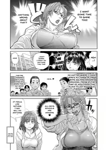 Page 66 of Boku to Itoko no Onee-san to | Together With My Older Cousin - preview thumbnail