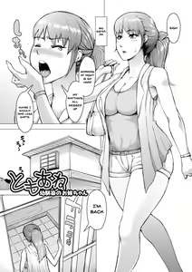 Page 170 of HIDA-SHIBORI -Monmon Muchi Oba Body- | The Meat Wall Squeeze -With Thick Milf Bodies- - preview thumbnail