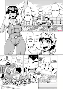 Page 2 of HIDA-SHIBORI -Monmon Muchi Oba Body- | The Meat Wall Squeeze -With Thick Milf Bodies- - preview thumbnail