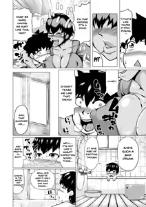 Page 5 of HIDA-SHIBORI -Monmon Muchi Oba Body- | The Meat Wall Squeeze -With Thick Milf Bodies- - preview thumbnail
