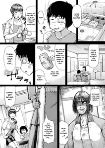 Page 88 of HIDA-SHIBORI -Monmon Muchi Oba Body- | The Meat Wall Squeeze -With Thick Milf Bodies- - preview thumbnail