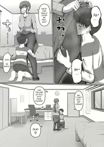 Page 3 of Happy Mother's Day - preview thumbnail