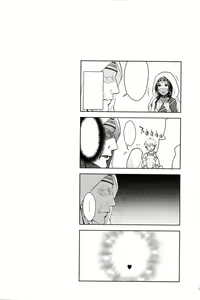 Page 29 of Owaranai Utage o - preview thumbnail
