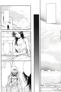 Page 33 of Nemuri ni Sou - preview thumbnail