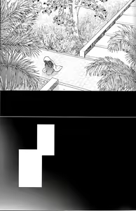 Page 16 of Teien de Matsu - preview thumbnail