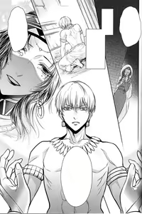 Page 44 of Teien de Matsu - preview thumbnail