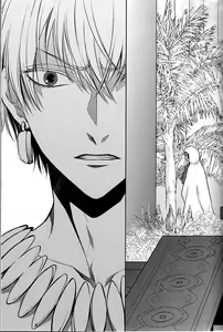 Page 6 of Teien de Matsu - preview thumbnail