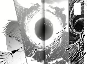 Page 16 of Tada Aoi Sora no Shita de / Jou - preview thumbnail