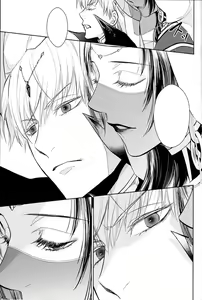 Page 56 of Tada Aoi Sora no Shita de / Jou - preview thumbnail