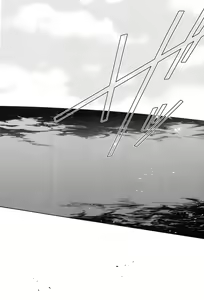 Page 3 of Uhauha ☆ Zazan - preview thumbnail