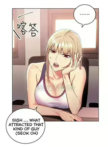 Page 142 of Stepmother Friends Ch.40/? [English] [Hentai Universe] NEW! 22/10/2020 - preview thumbnail