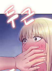 Page 253 of Stepmother Friends Ch.40/? [English] [Hentai Universe] NEW! 22/10/2020 - preview thumbnail
