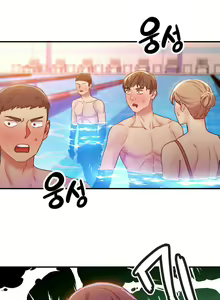 Page 317 of Stepmother Friends Ch.40/? [English] [Hentai Universe] NEW! 22/10/2020 - preview thumbnail