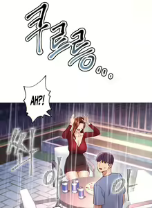 Page 351 of Stepmother Friends Ch.40/? [English] [Hentai Universe] NEW! 22/10/2020 - preview thumbnail