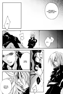 Page 19 of Positron (FF7: AC) [Yazoo/Loz/Kadaj X Cloud] YAOI -ENG- - preview thumbnail