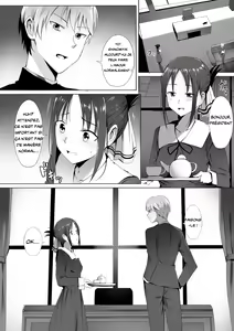 Page 16 of Gakuseikai-shoki ni Tokkun-shitai -Shijuuhatte Battle no Seijoui Oshiete ~Coach- - preview thumbnail