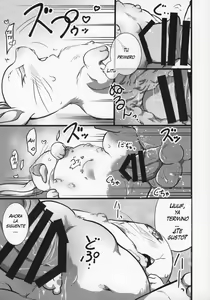 Page 3 of Kemokko Lovers 10 Conejitas/Sentimiento de Rana/ Natsumi[Gamugumi (Various)] Kogepan - preview thumbnail