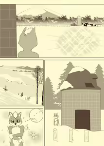 Page 4 of Pochigoma 2 - preview thumbnail