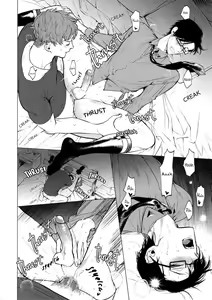 Page 17 of Neya no Niwa (decensored) - preview thumbnail