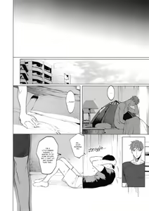 Page 27 of Neya no Niwa (decensored) - preview thumbnail