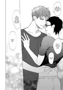 Page 29 of Neya no Niwa (decensored) - preview thumbnail