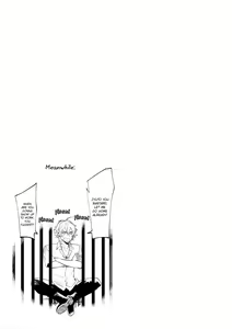 Page 30 of Neya no Niwa (decensored) - preview thumbnail